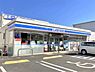 周辺：ローソン金沢福浦二丁目店まで560m