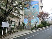横浜市立青木小学校まで1080m