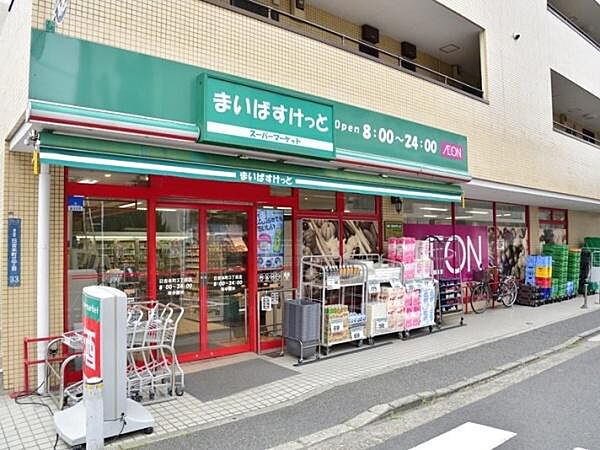 周辺を拡大表示
