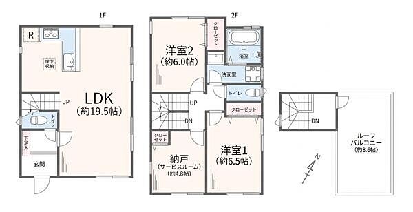 間取りを拡大表示