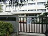 周辺：横浜市立上末吉小学校まで300m