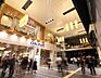 周辺：シャルプラット東神奈川まで880m