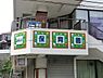 周辺：みらい保育園まで420m