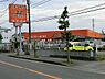 周辺：ユニハードウェア甘沼店まで1247m