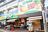 周辺：トップパルケ山手店まで1190m