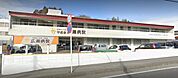広瀬病院まで767m