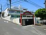 周辺：岩崎学園附属幼稚園まで523m