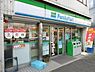 周辺：ファミリーマート横浜石川町店まで340m