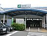 周辺：根岸駅(JR 根岸線)まで1147m