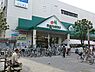周辺：マルエツ瀬谷店まで1192m