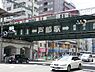 周辺：戸部駅(京急 本線)まで490m