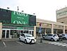 周辺：フードワン海老名店まで2440m