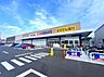 周辺：クリエイトSD戸塚秋葉町店まで874m