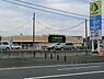 周辺：いなげや綾瀬上土棚南店まで742m