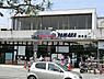 周辺：やまか鎌倉店まで1971m