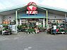 周辺：コメリハード＆グリーン藤沢用田店まで629m