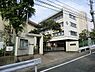周辺：川崎市立西有馬小学校まで973m