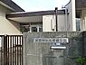 周辺：横浜市大久保保育園まで701m