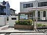 周辺：屏風ケ浦保育園まで945m