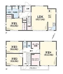 JR東海道本線 大船駅 バス10分 中村下車 徒歩12分