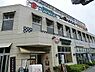 周辺：ピーコックストア藤沢トレアージュ白旗店まで1332m