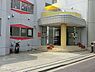 周辺：幸ケ谷幼稚園まで1335m