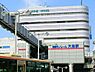 周辺：大船ルミネウィング店まで1879m