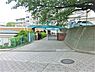 周辺：横浜市立権太坂小学校まで580m