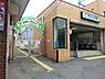周辺：京急キッズランド井土ヶ谷駅保育園まで904m