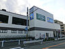 周辺：食品館あおば岡村店まで802m