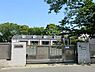 周辺：白百合愛児園まで1535m
