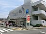 周辺：ダイエー十日市場店まで1865m