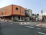 周辺：希望ヶ丘駅(相鉄 本線)まで973m