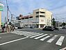 周辺：オーケー長津田店まで445m