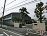 周辺：横浜市立藤の木中学校まで330m