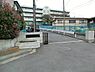 周辺：横浜市立東鴨居中学校まで1097m