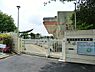 周辺：横浜市公田保育園まで1260m