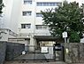周辺：横浜市立太田小学校まで1000m