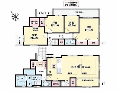 間取り 間取り