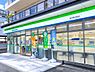 周辺：ファミリーマート南万騎が原店まで420m