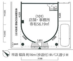 リビュレットの間取図画像