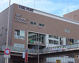 [周辺] 【ショッピングセンター】CIAL PLAT 東神奈川まで352ｍ