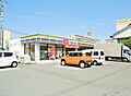 加納８丁目店