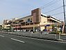 周辺：トレッサ横浜まで2038m