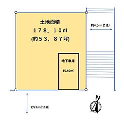 横浜市営地下鉄グリーンライン 東山田駅 徒歩16分