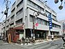周辺：医療法人社団愛成会京浜総合病院まで1623m