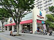 ピーコックストア洋光台店まで1450m