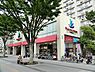 周辺：ピーコックストア洋光台店まで1450m