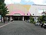 周辺：二俣川駅(相鉄 本線)まで1218m
