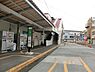 周辺：上星川駅(相鉄 本線)まで1160m